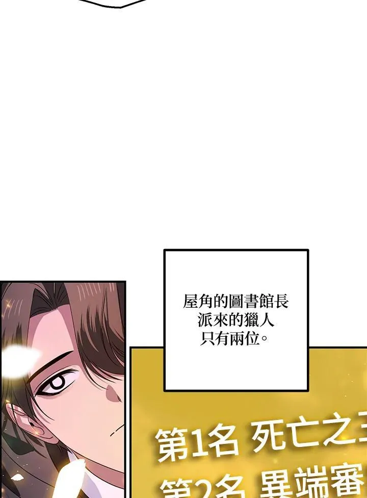 第303页