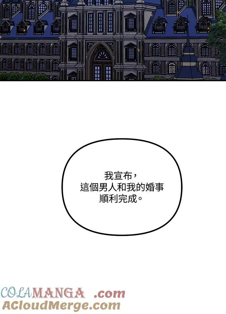 第336页