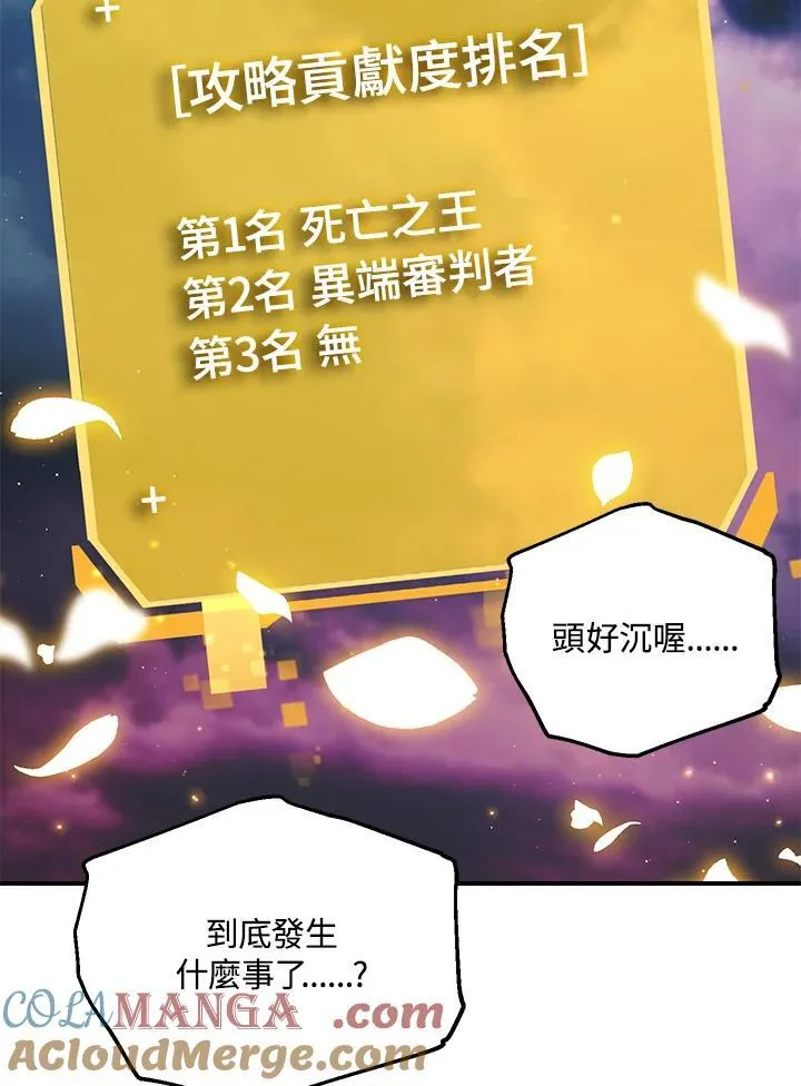 第300页