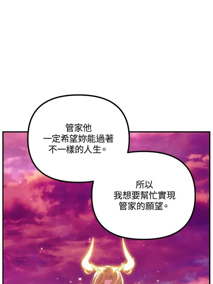 第249页