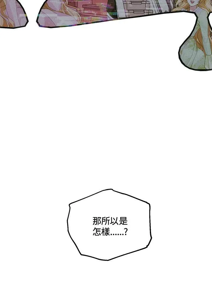 第213页