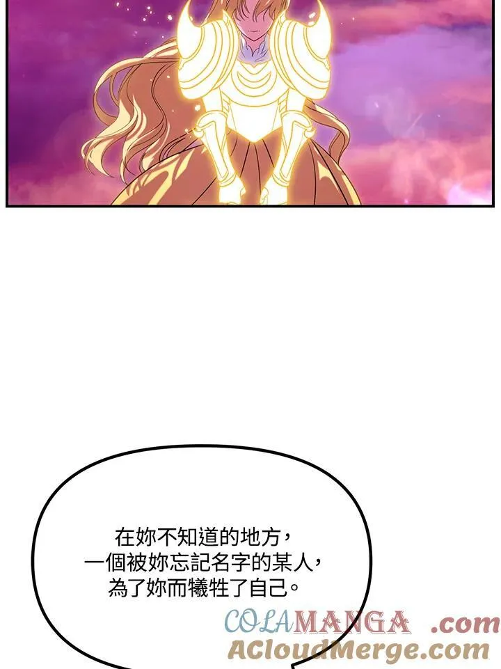 第252页