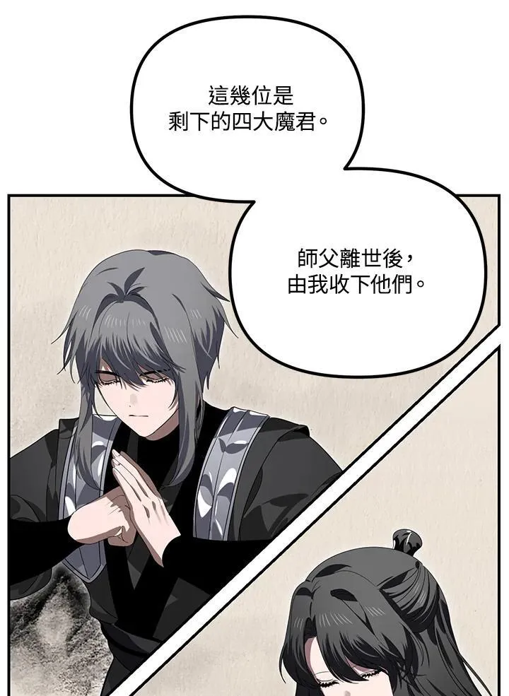 第210页