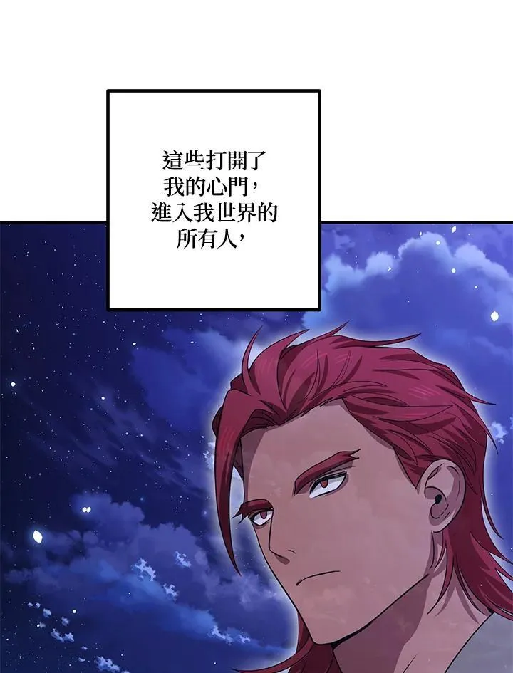 第297页