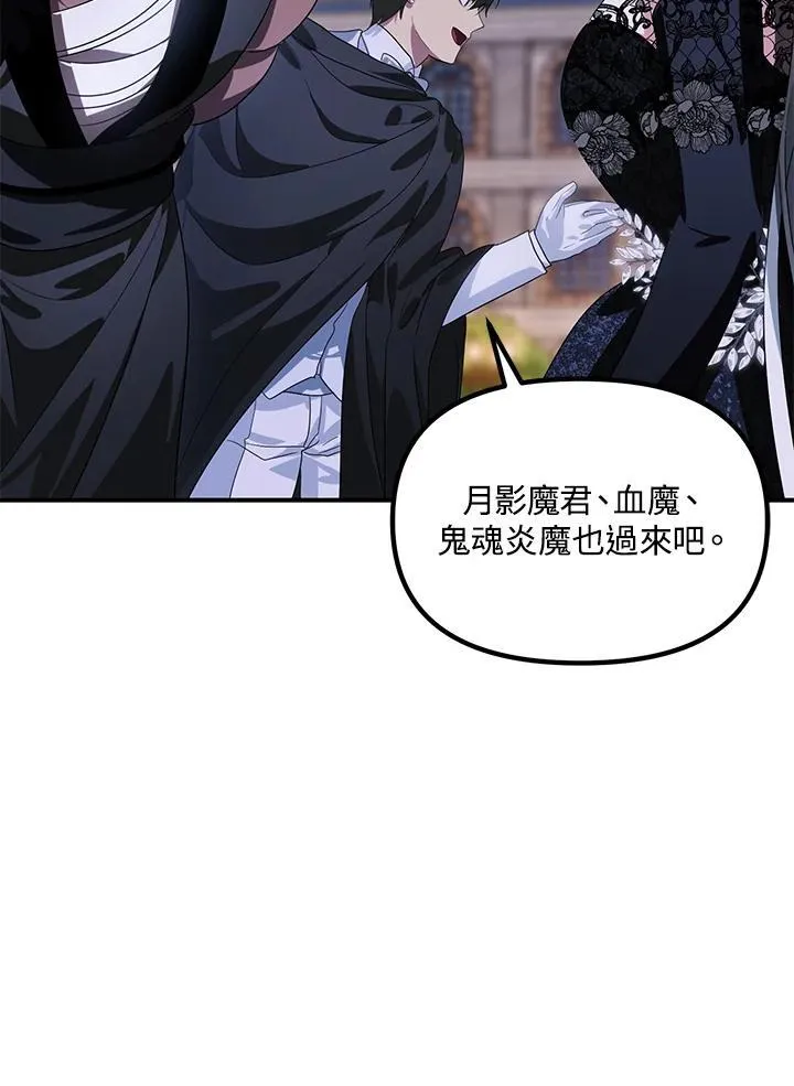 第207页