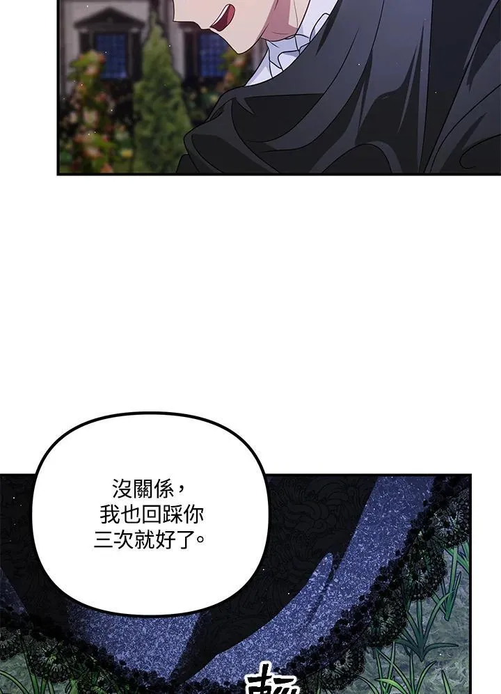 第345页