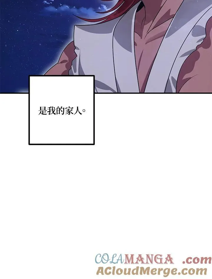 第300页