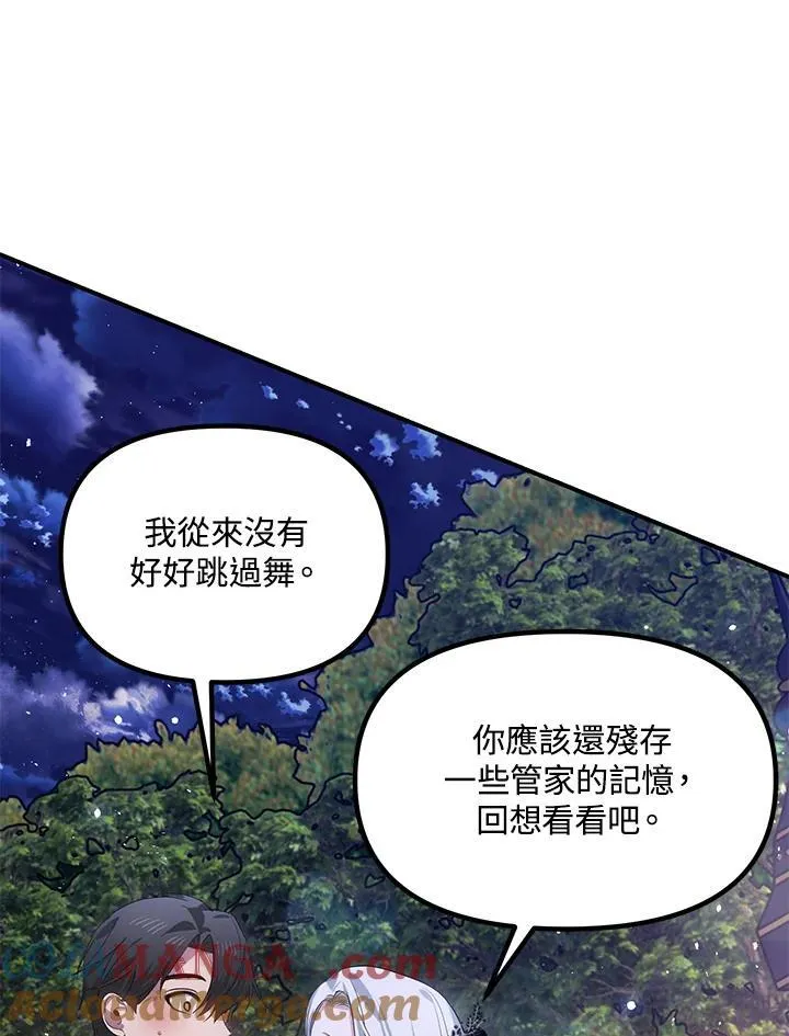 第312页