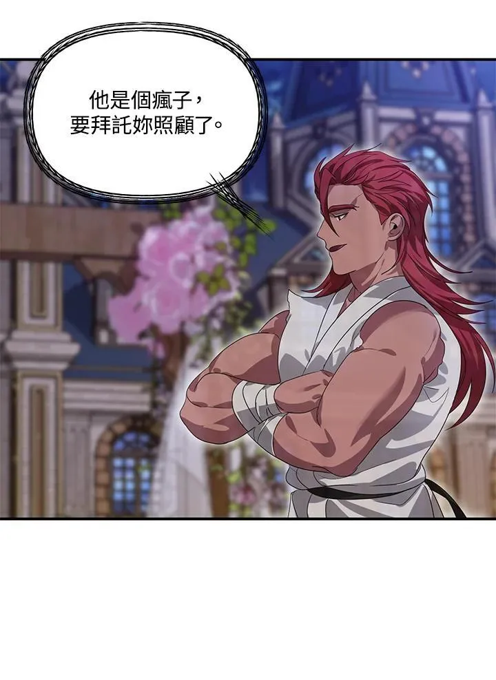 第285页