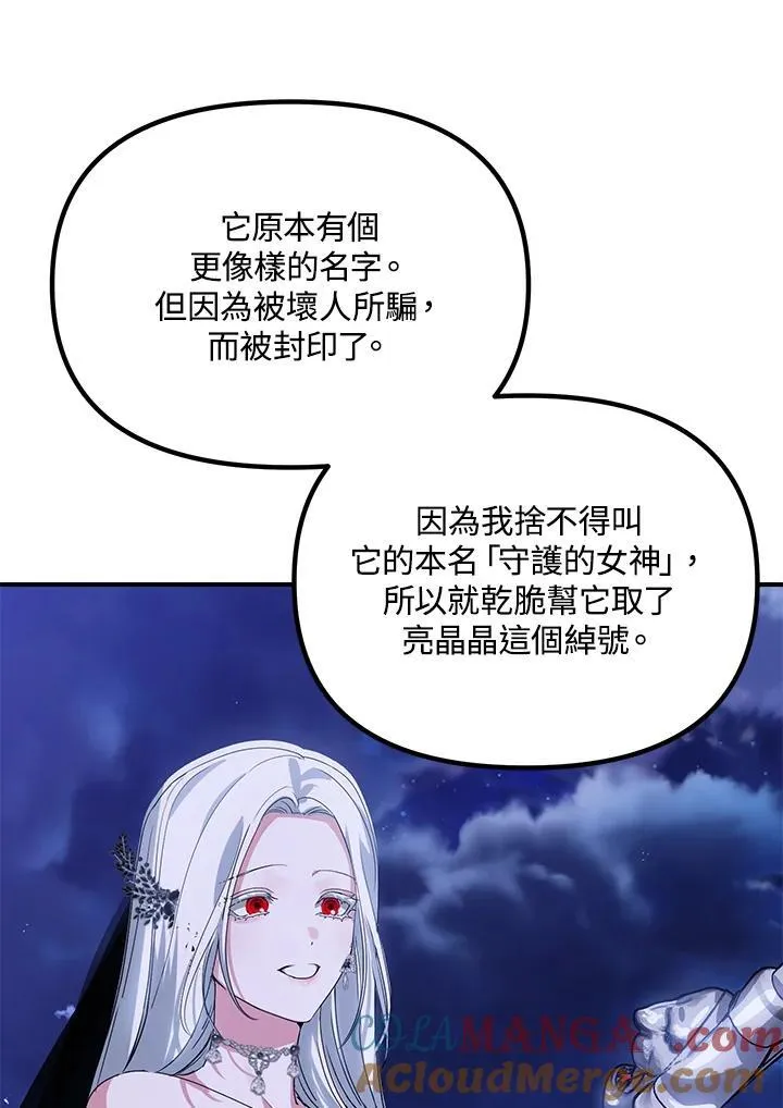 第240页