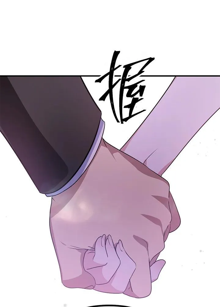 第309页