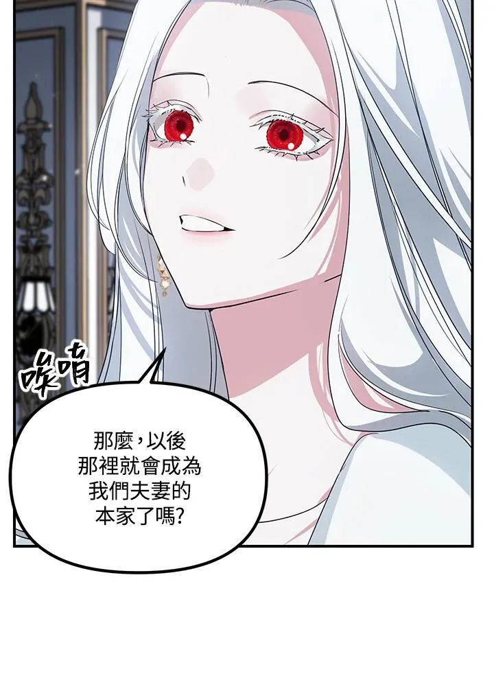 第321页