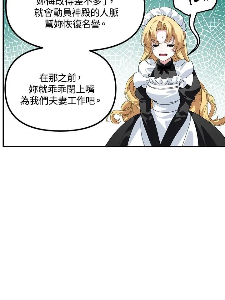 第285页