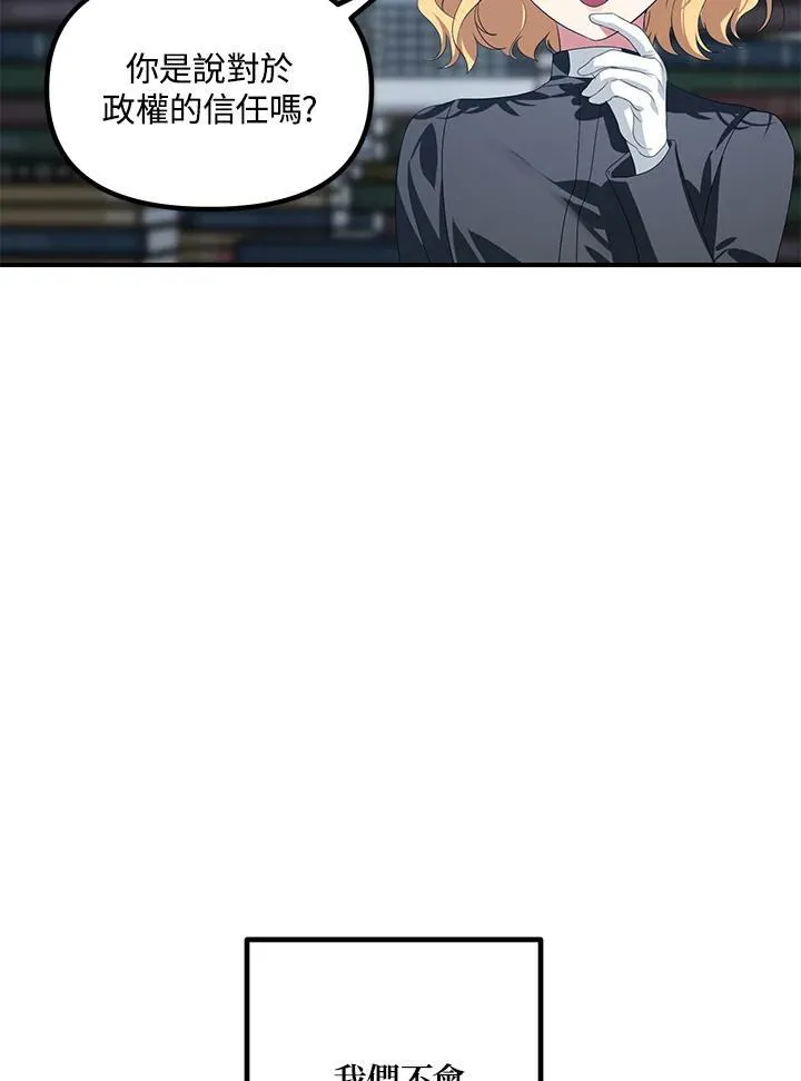 第231页