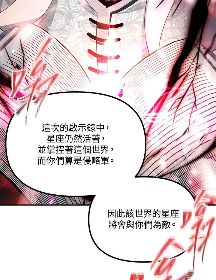 第342页