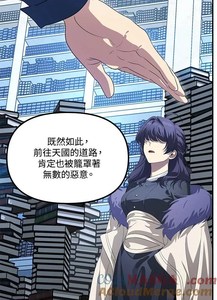 第264页