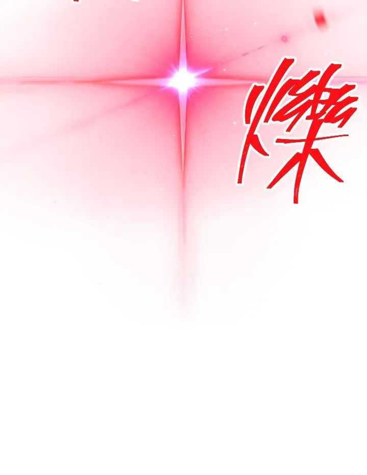 第354页