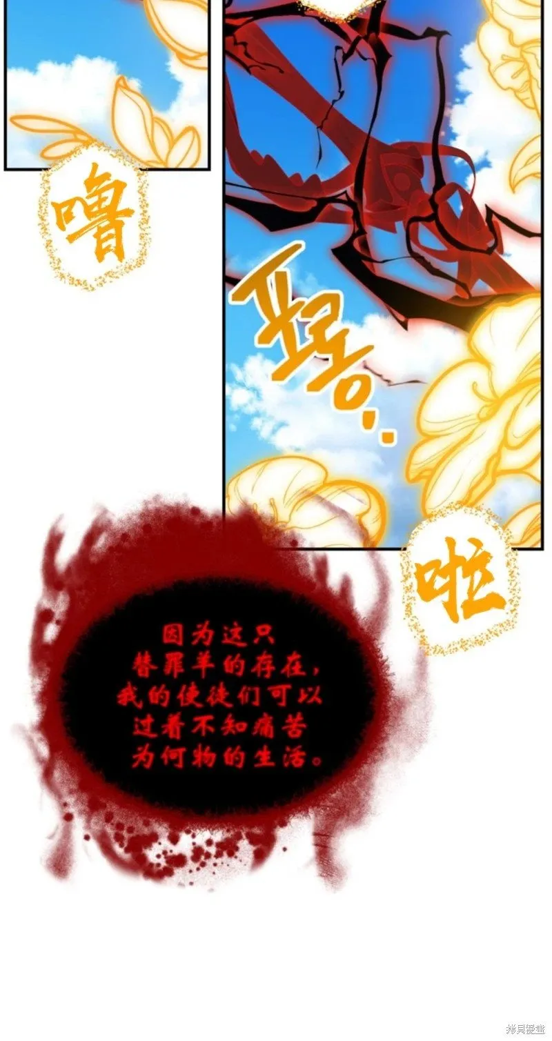 第201页
