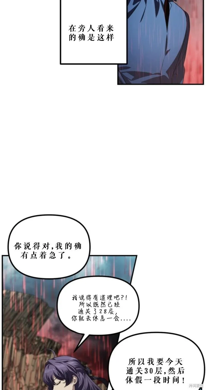 第213页