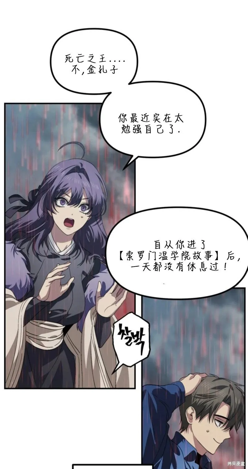 第210页