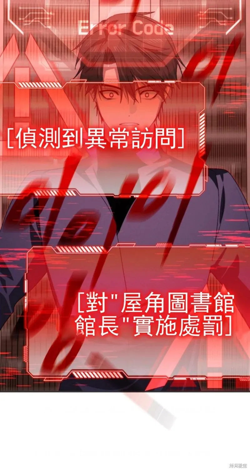 第240页