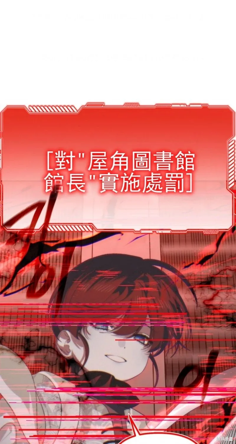 第246页
