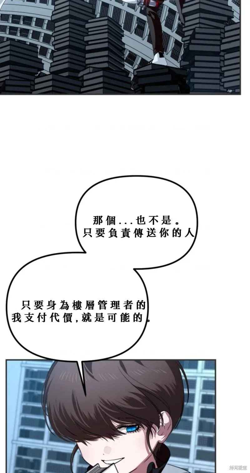 第222页