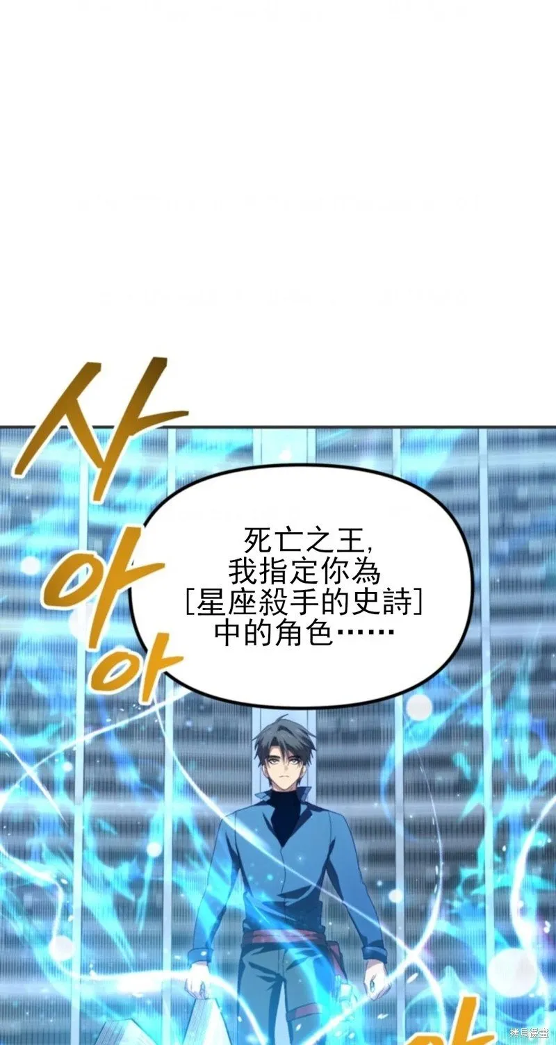 第234页