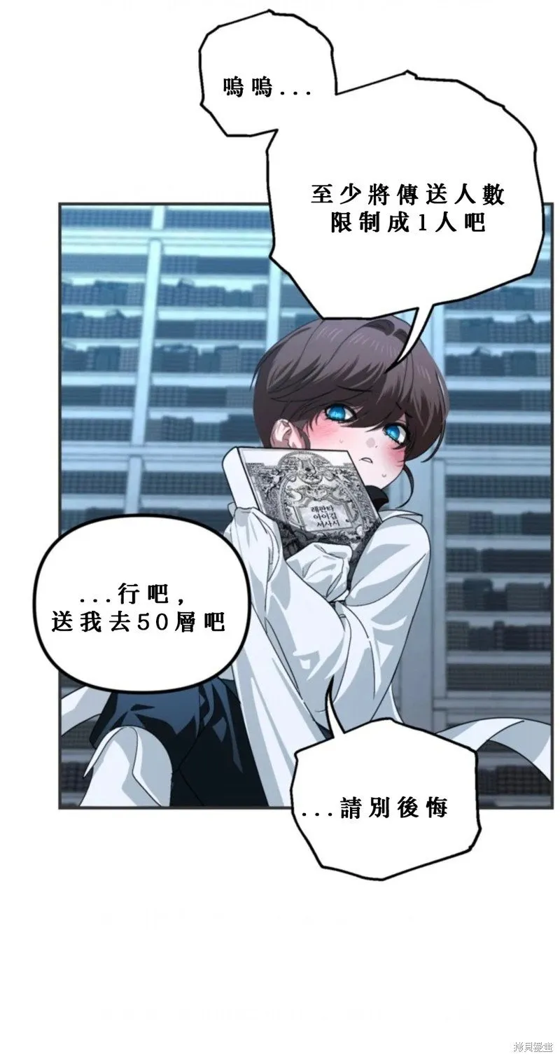 第228页
