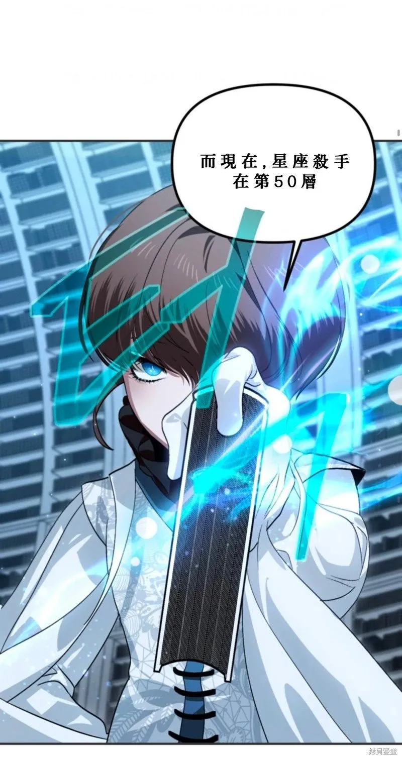 第207页