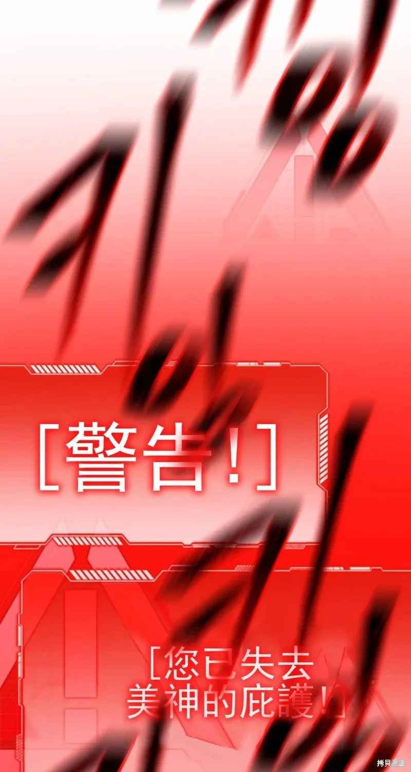 第252页