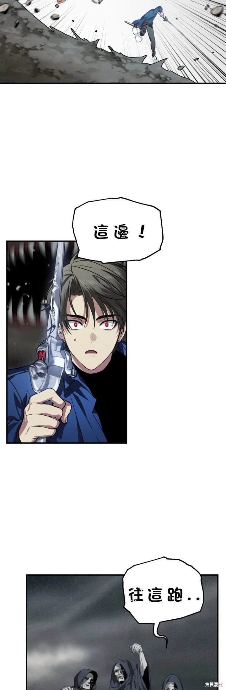 第114页