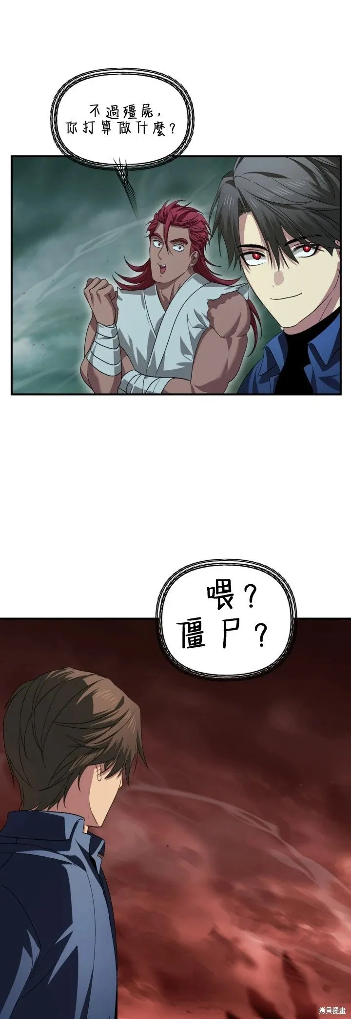 第159页