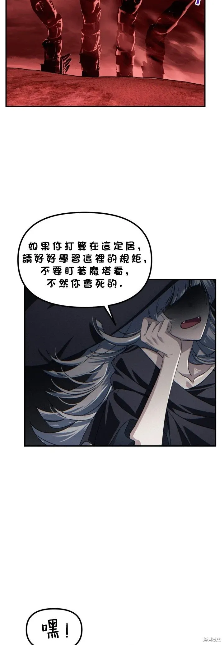 第168页