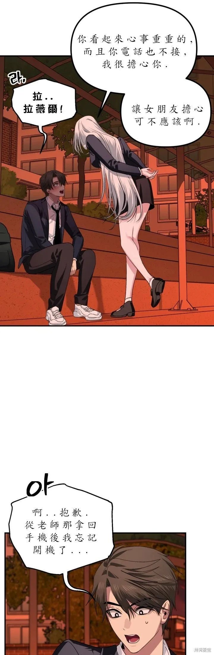 第114页