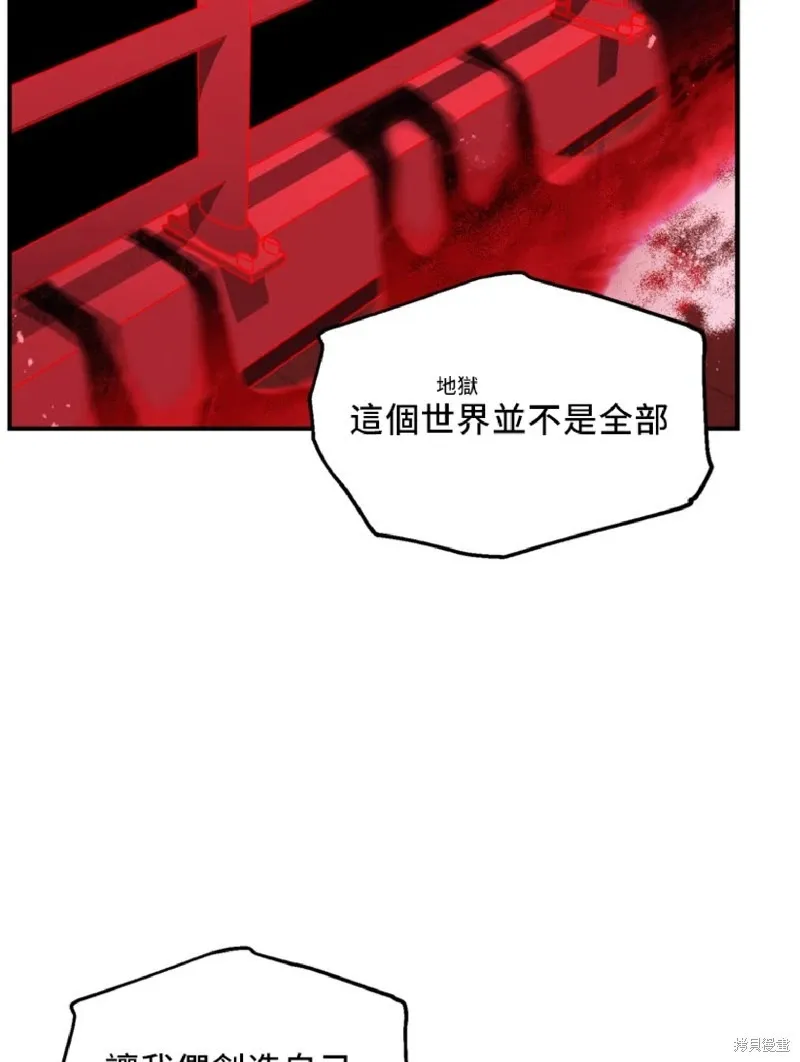 第183页