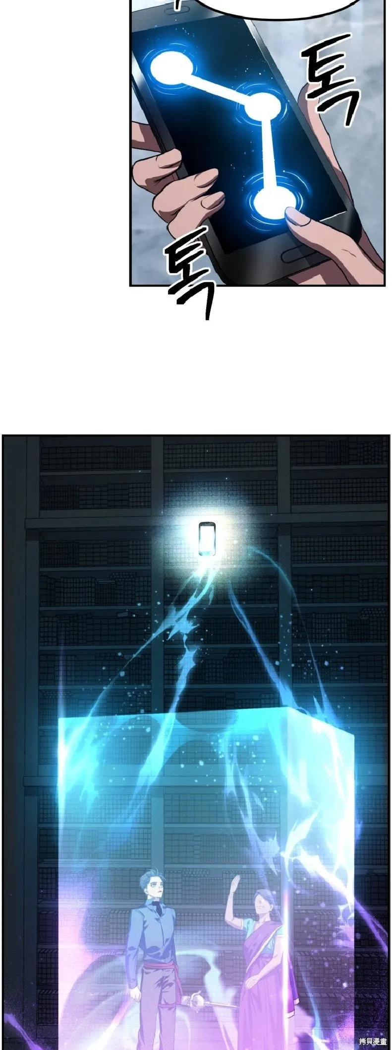 第153页