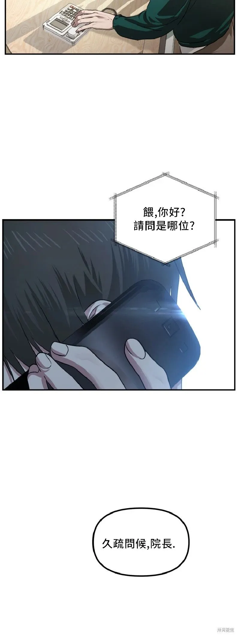 第168页