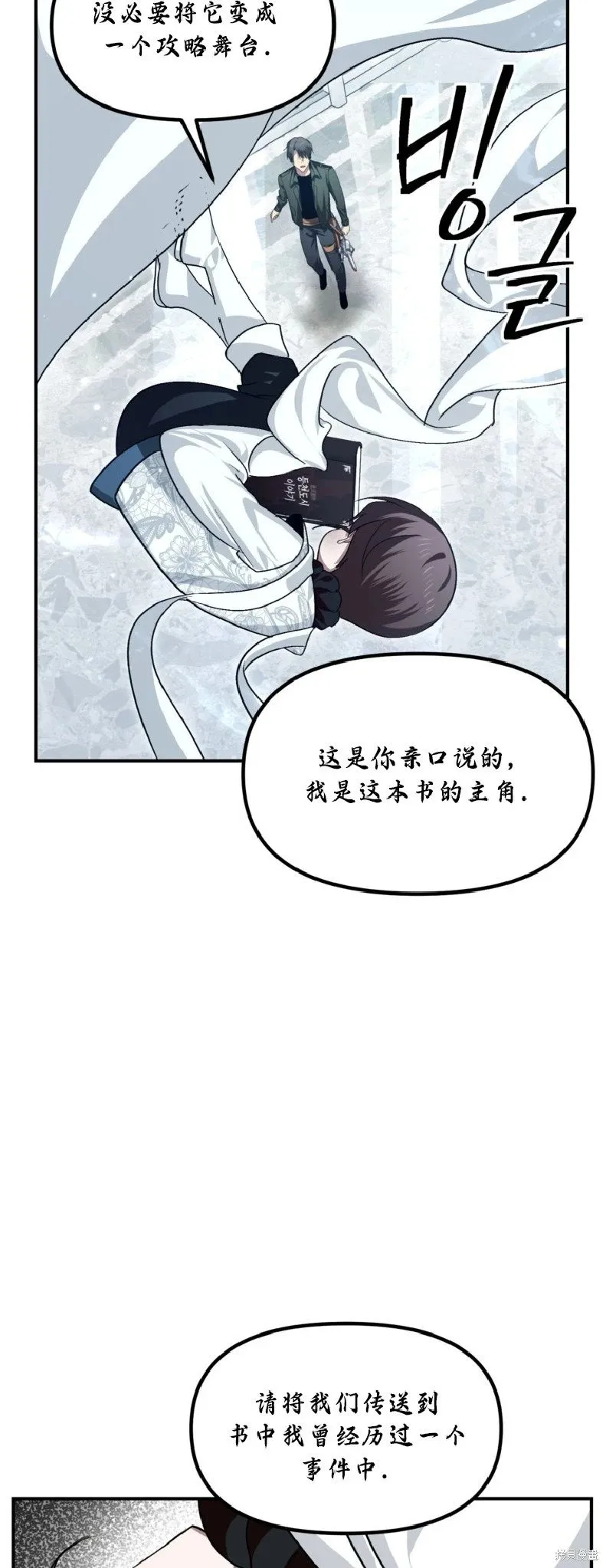 第123页