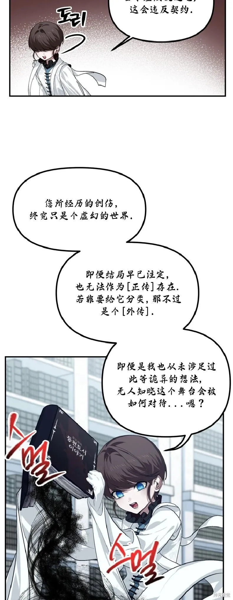第156页