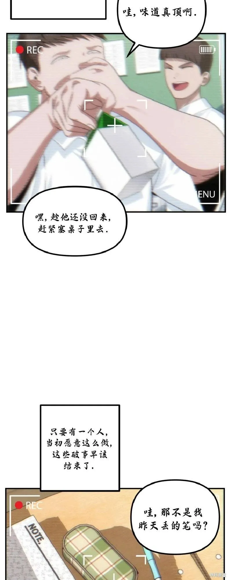 第129页