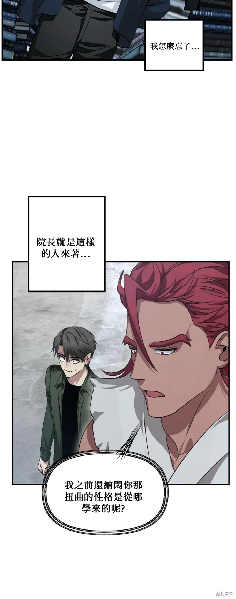 第105页