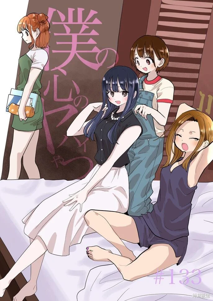 第0页