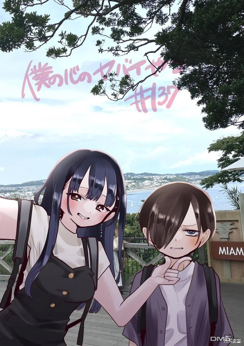 第0页