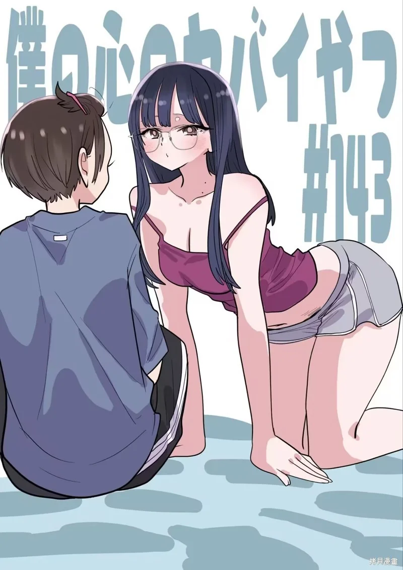 第0页