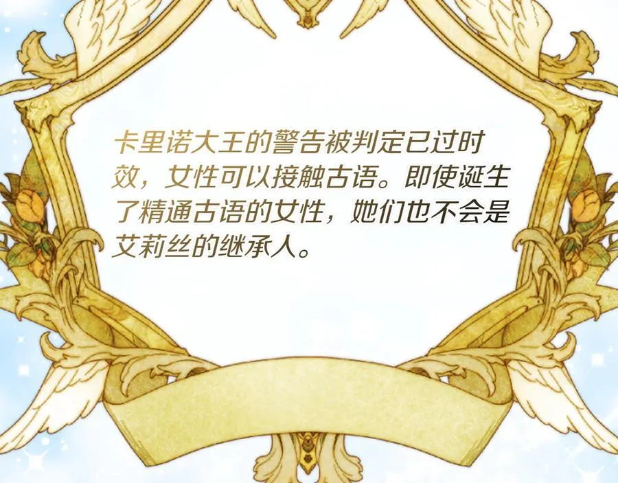 第423页