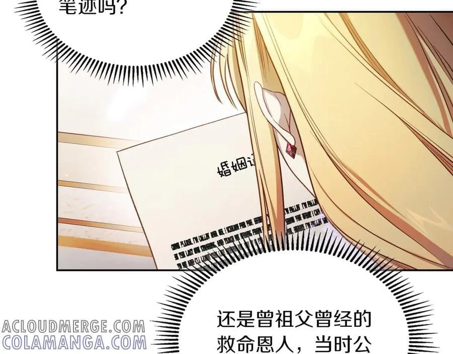 第288页