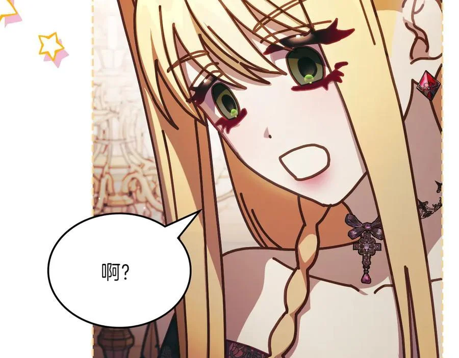 第429页