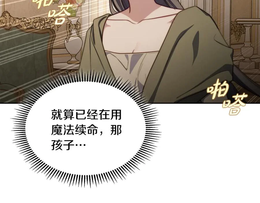 第489页