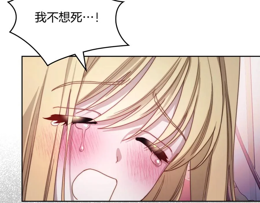 第306页